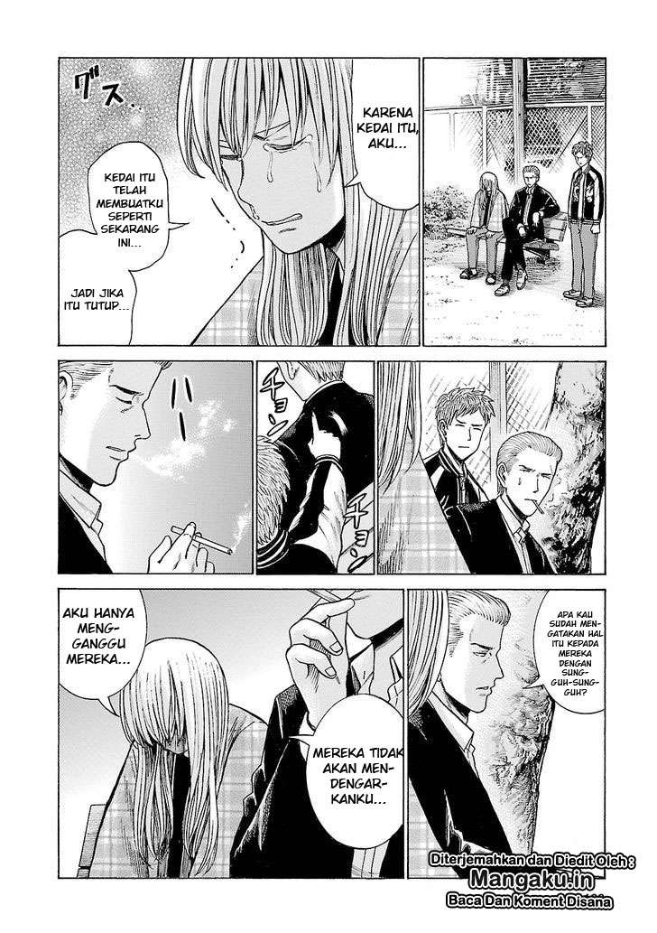 Hinamatsuri chapter 53 halaman 19
