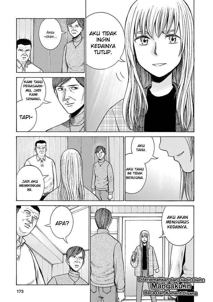 Hinamatsuri chapter 53 halaman 24