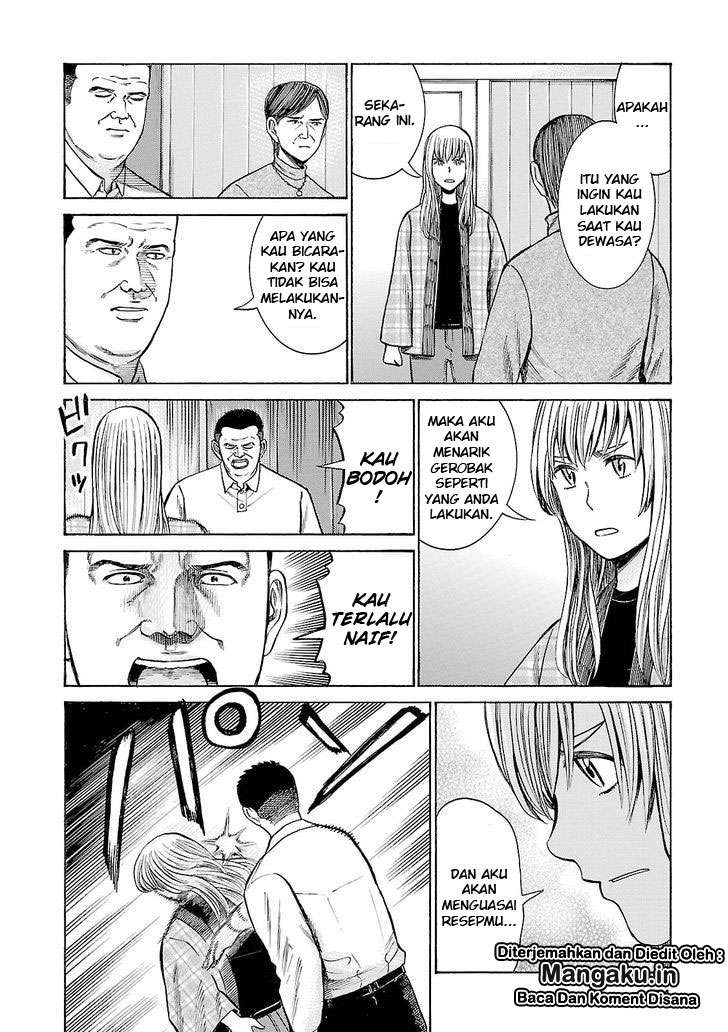 Hinamatsuri chapter 53 halaman 25