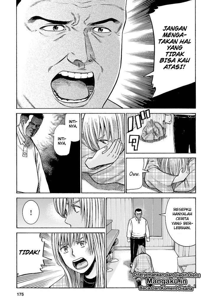 Hinamatsuri chapter 53 halaman 26