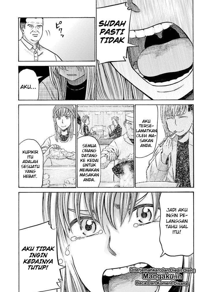 Hinamatsuri chapter 53 halaman 27