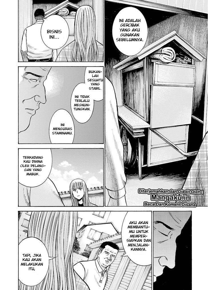 Hinamatsuri chapter 53 halaman 29