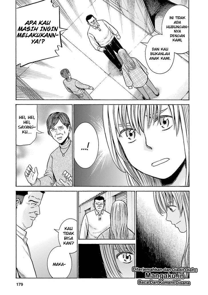 Hinamatsuri chapter 53 halaman 30