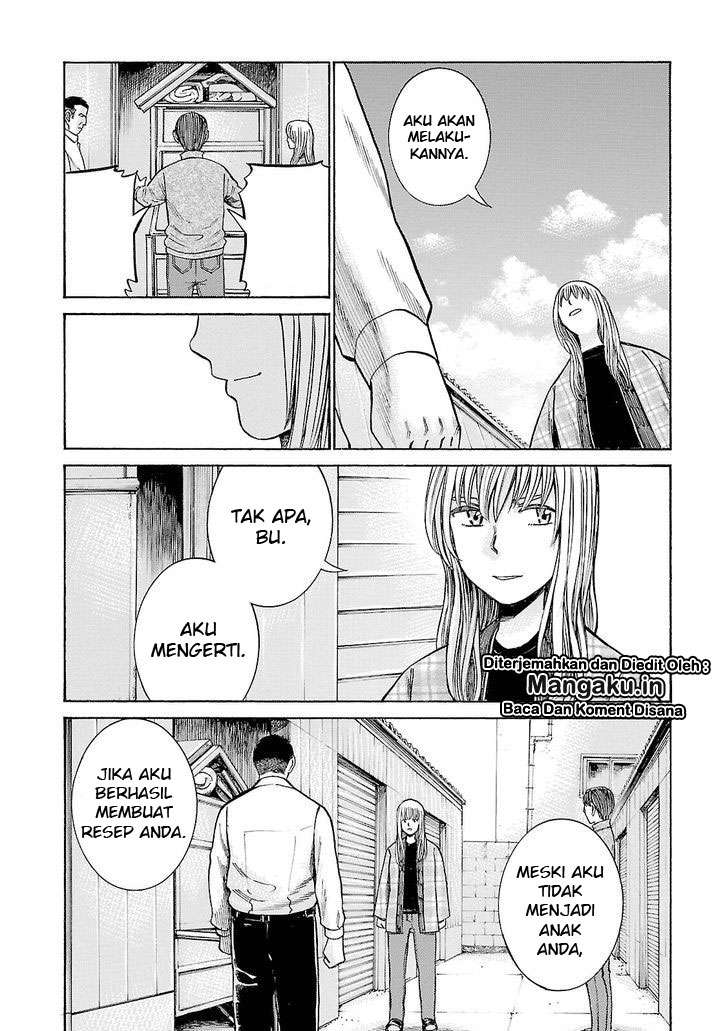 Hinamatsuri chapter 53 halaman 31