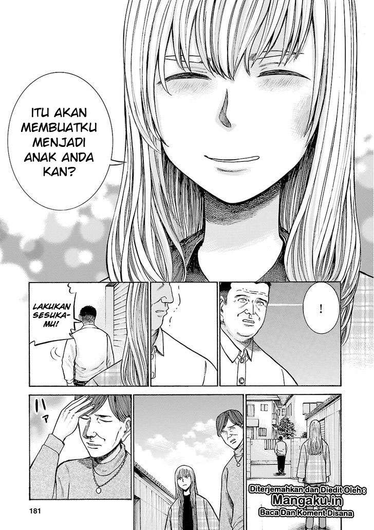 Hinamatsuri chapter 53 halaman 32