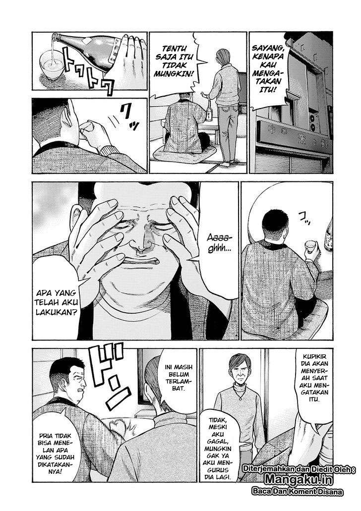 Hinamatsuri chapter 53 halaman 33