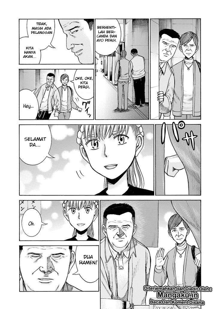 Hinamatsuri chapter 53 halaman 37