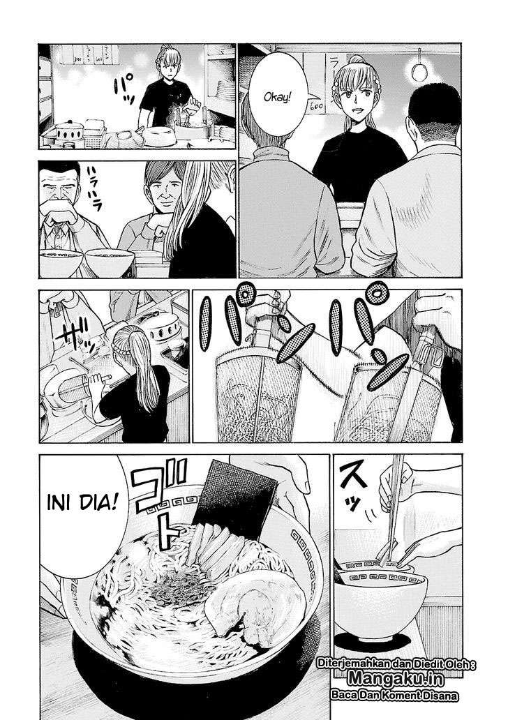 Hinamatsuri chapter 53 halaman 38