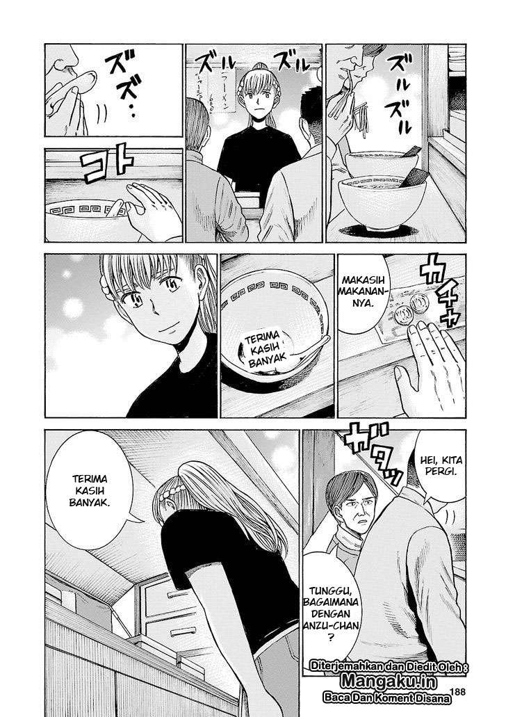 Hinamatsuri chapter 53 halaman 39