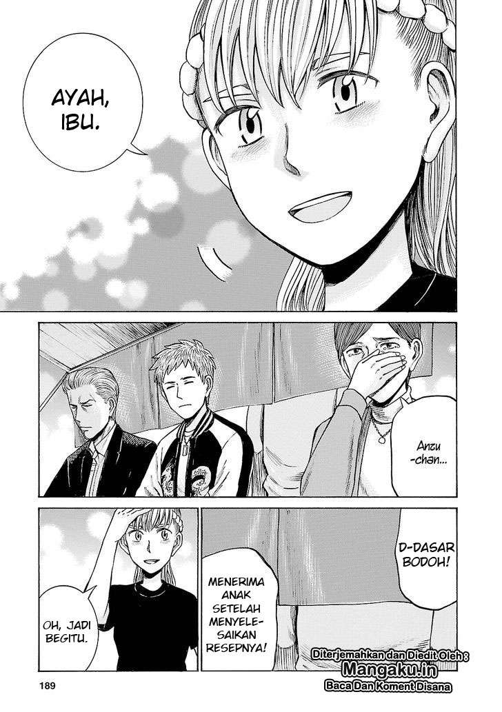 Hinamatsuri chapter 53 halaman 40