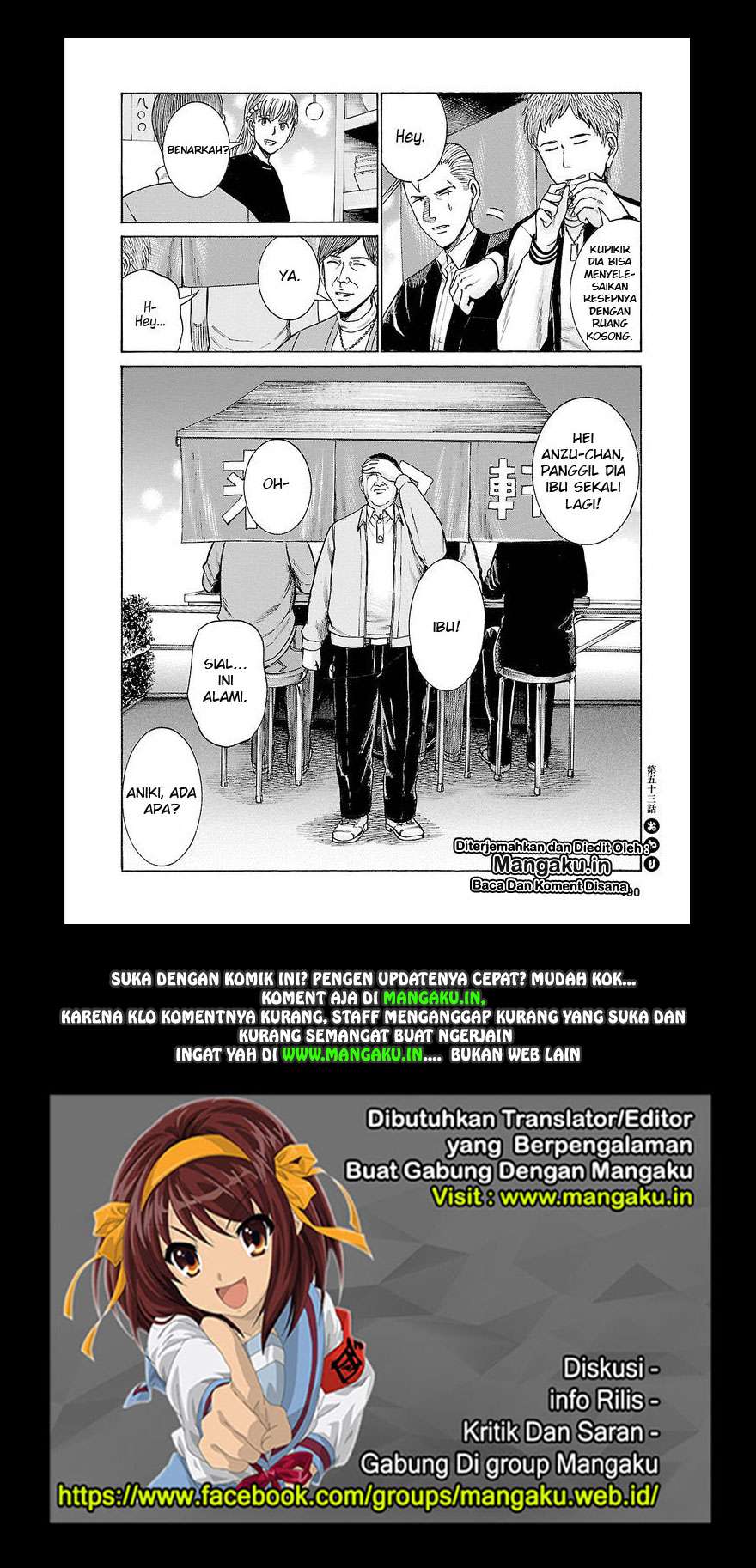 Hinamatsuri chapter 53 halaman 41