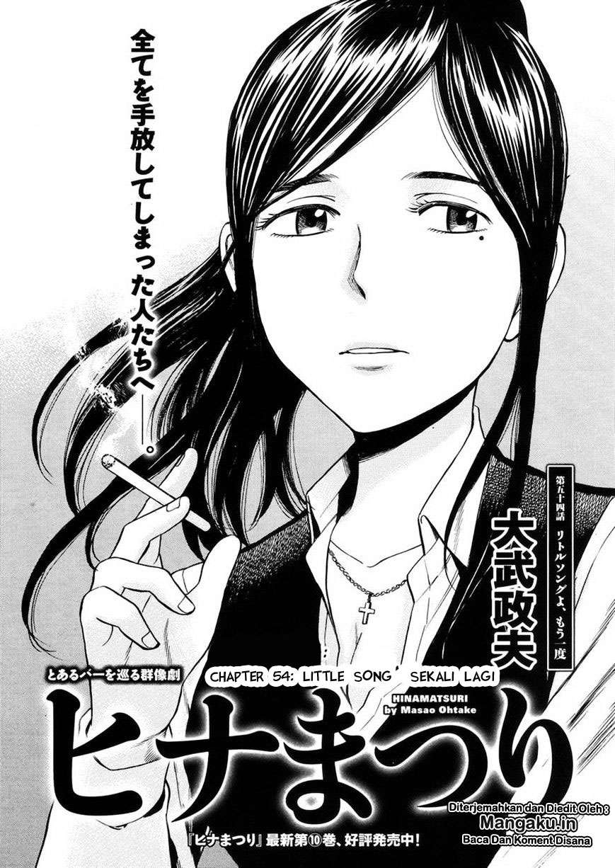 Hinamatsuri Bab 54 halaman 2