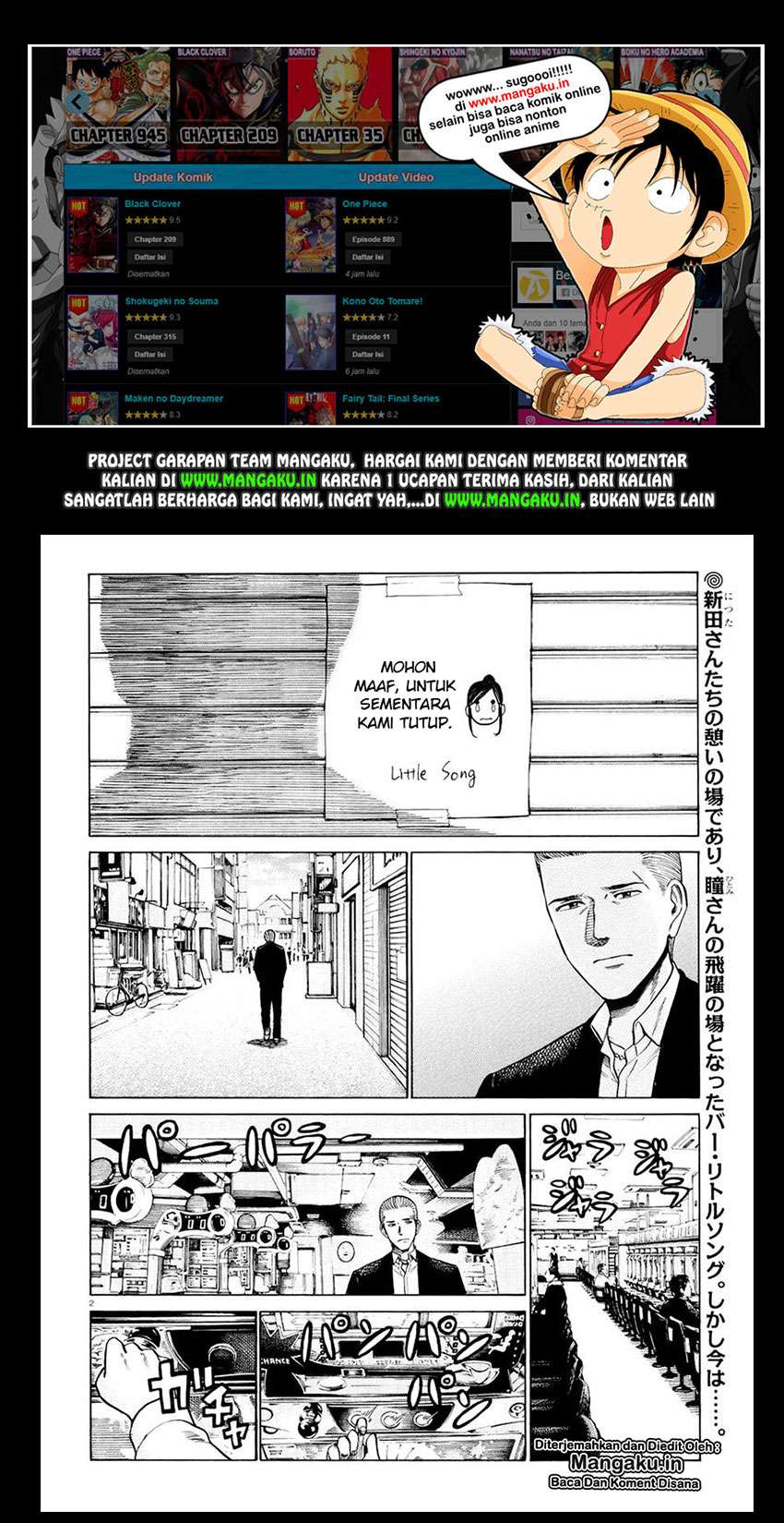 Hinamatsuri Bab 54 halaman 3