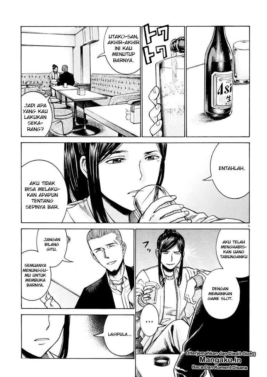 Hinamatsuri Bab 54 halaman 6