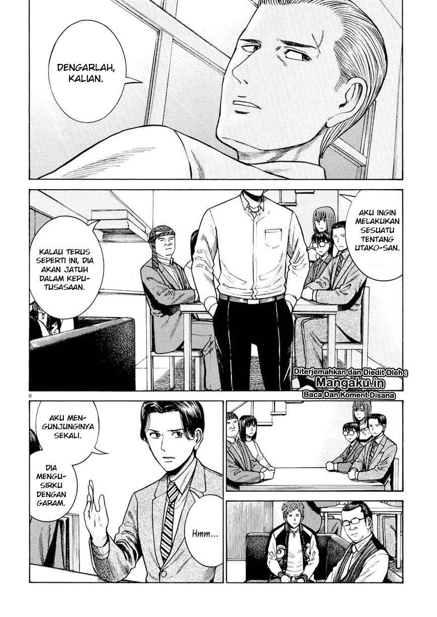 Hinamatsuri Bab 54 halaman 9