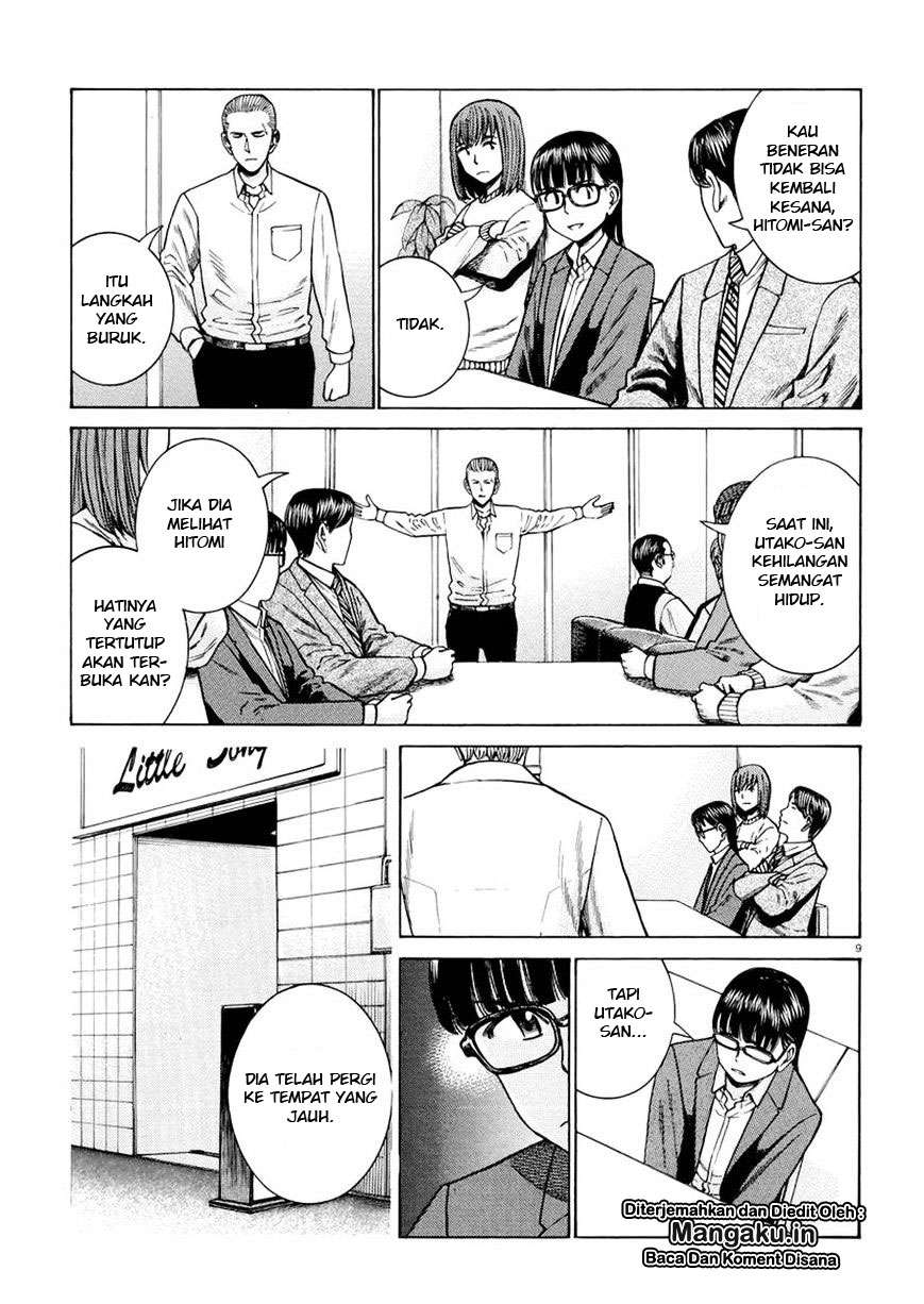 Hinamatsuri Bab 54 halaman 10