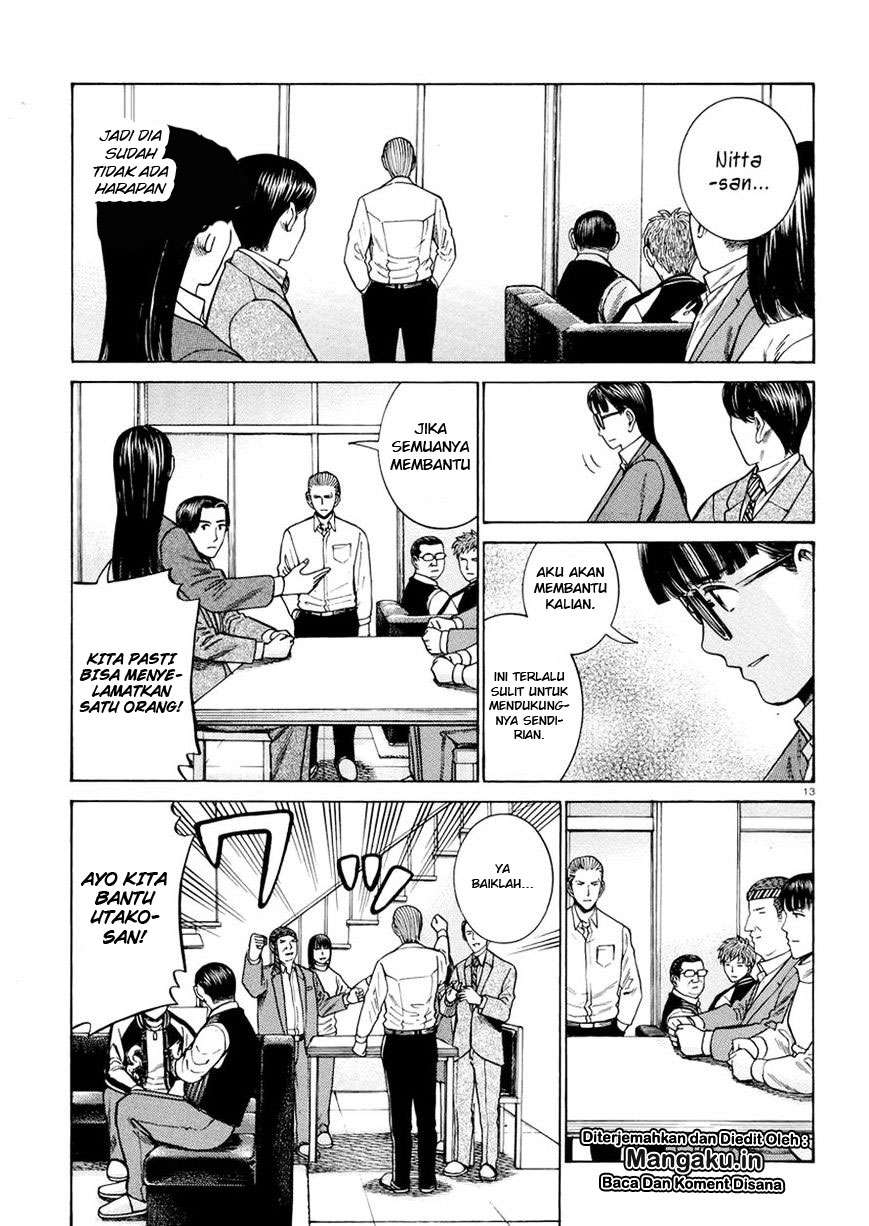 Hinamatsuri Bab 54 halaman 14