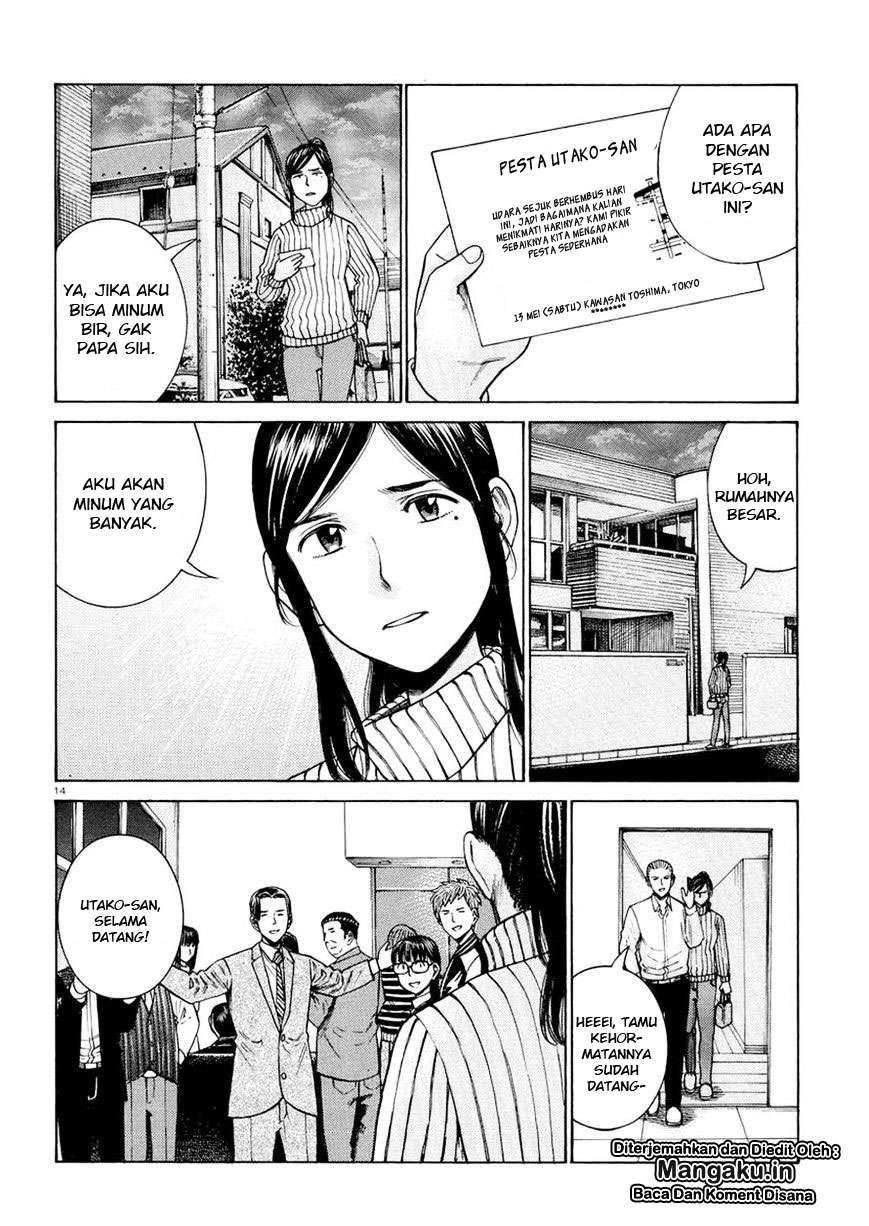 Hinamatsuri Bab 54 halaman 15