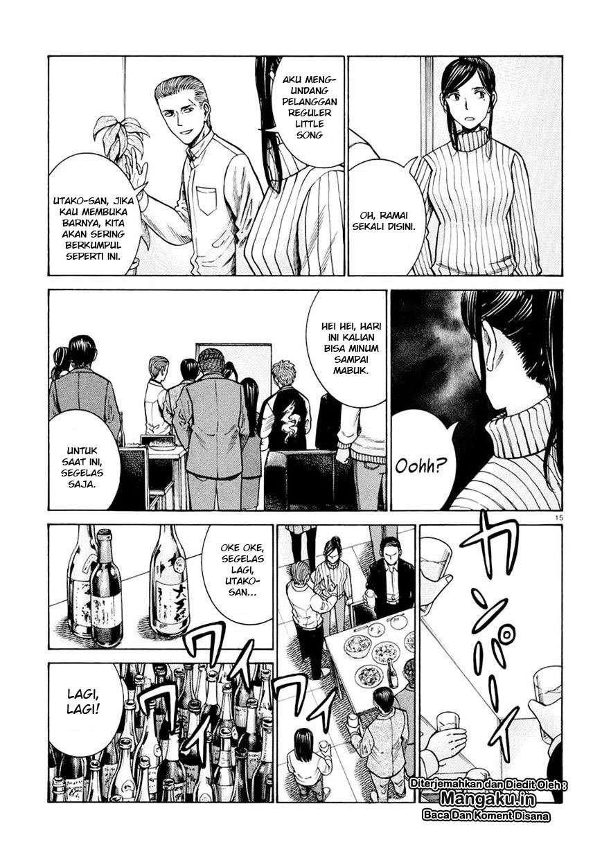 Hinamatsuri Bab 54 halaman 16