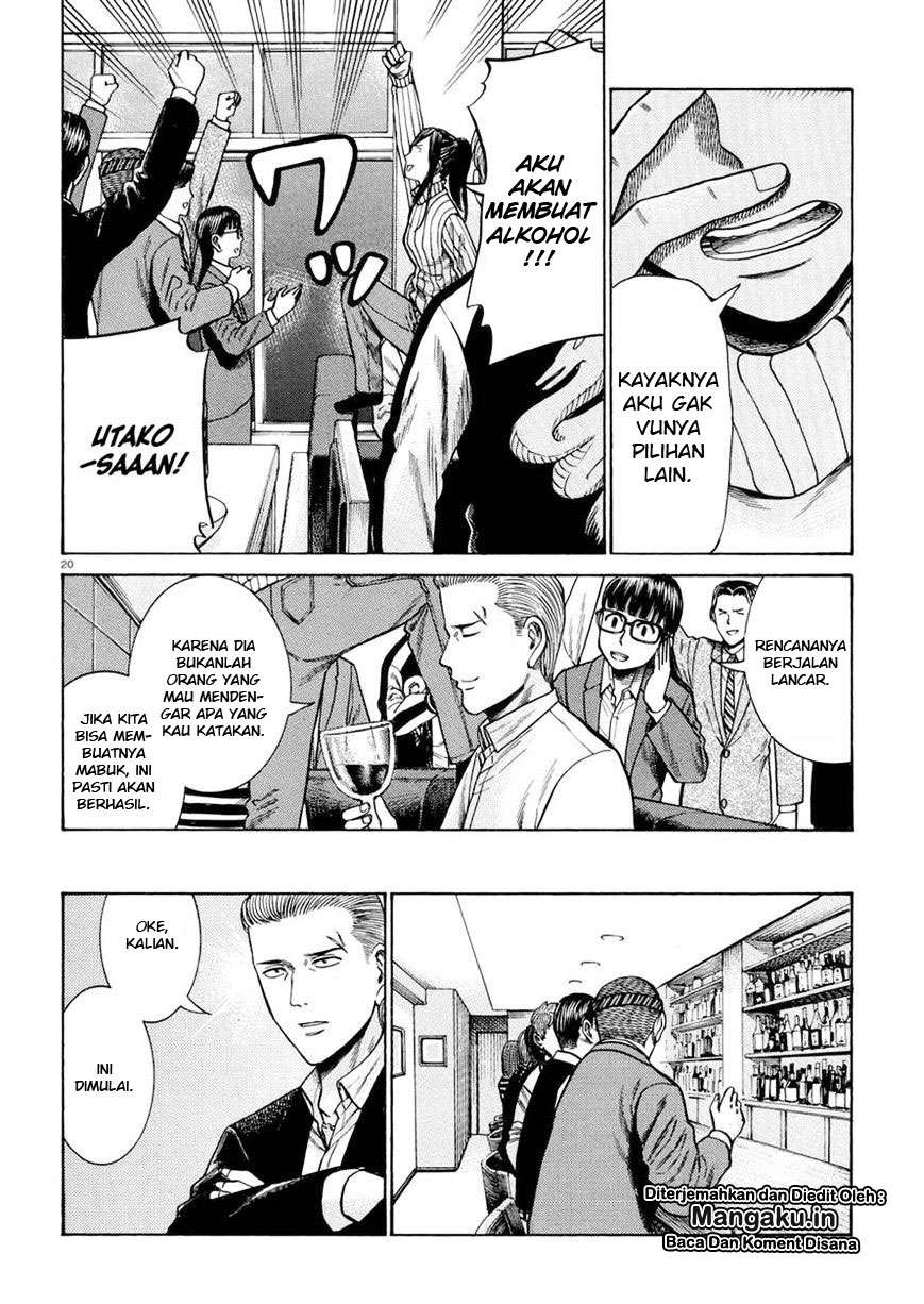 Hinamatsuri Bab 54 halaman 21
