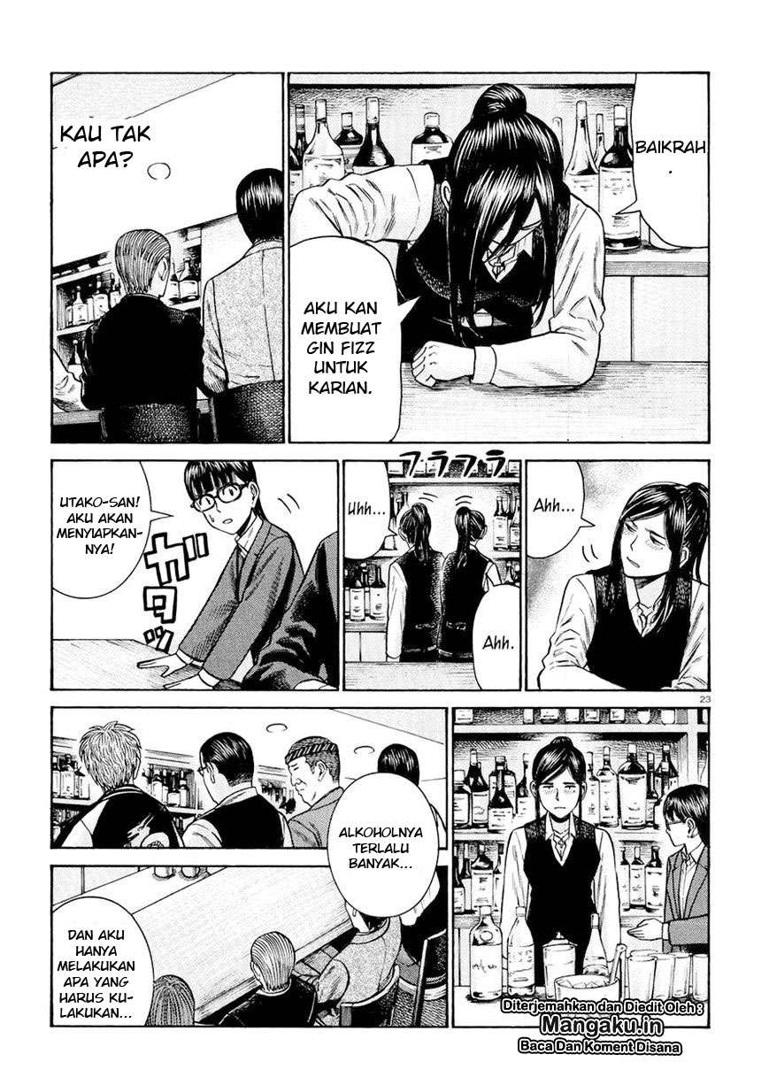 Hinamatsuri Bab 54 halaman 24