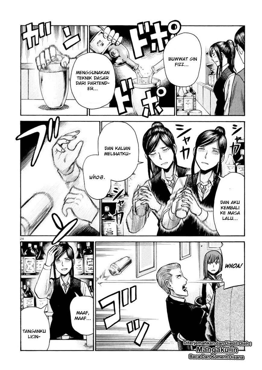 Hinamatsuri Bab 54 halaman 25
