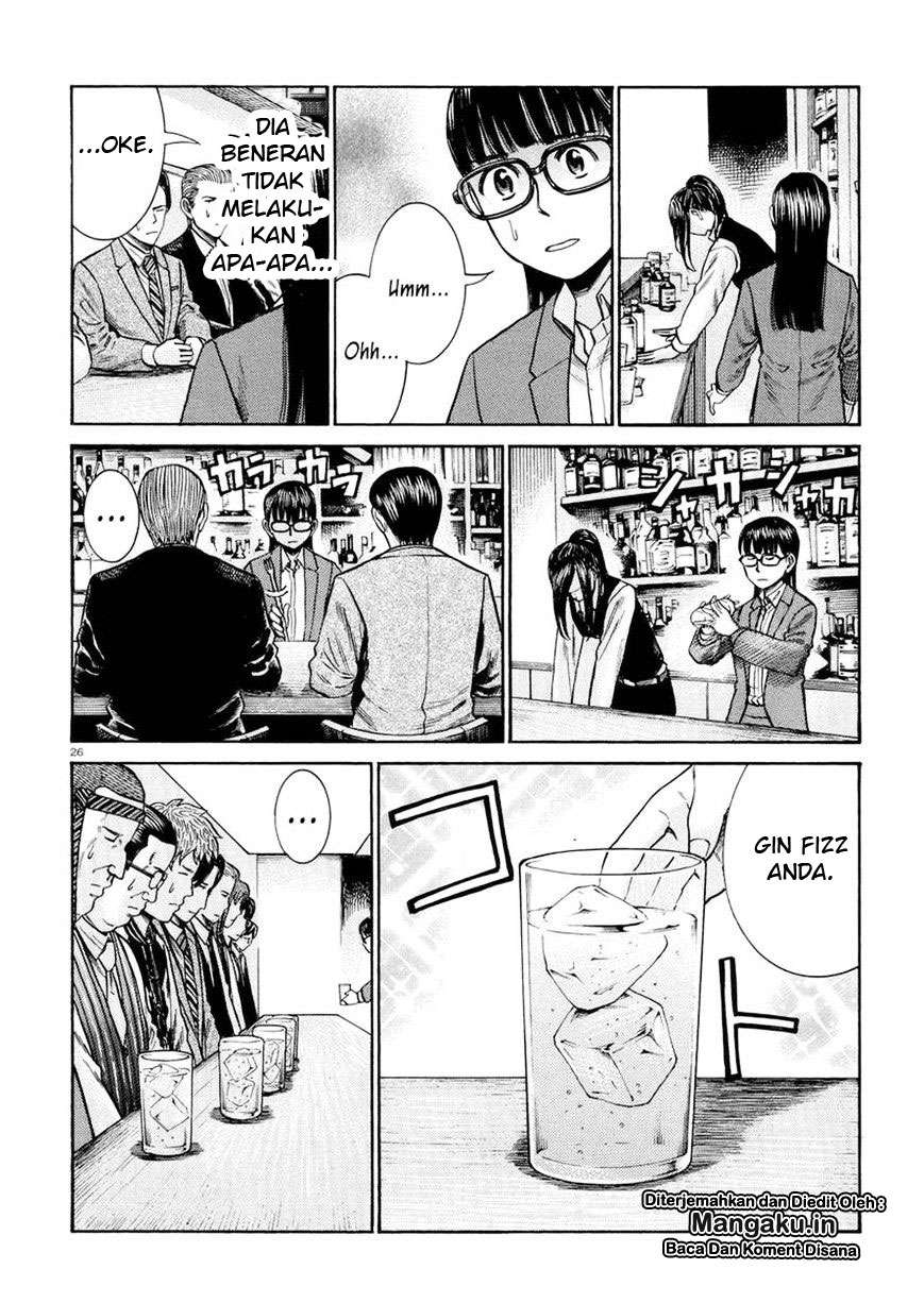 Hinamatsuri Bab 54 halaman 27