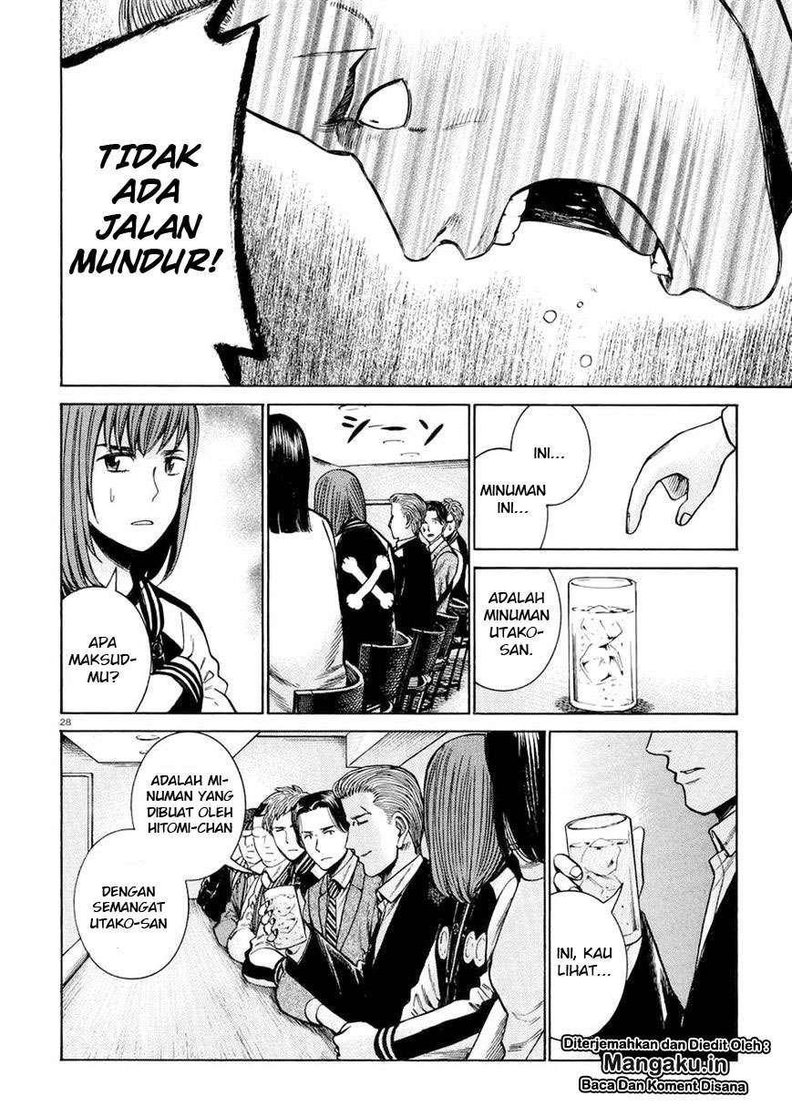 Hinamatsuri Bab 54 halaman 29
