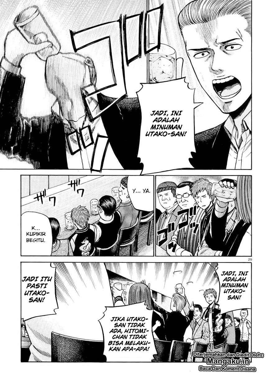 Hinamatsuri Bab 54 halaman 30