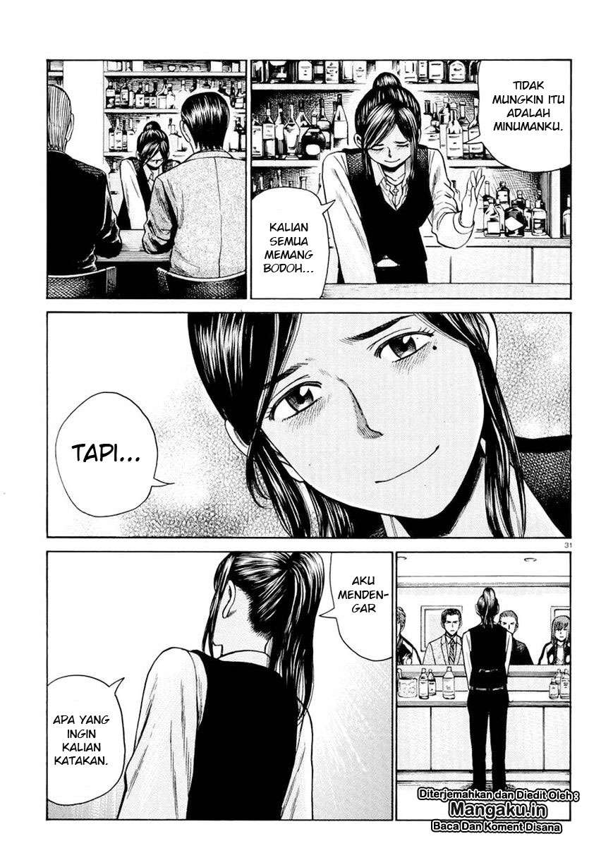 Hinamatsuri Bab 54 halaman 32