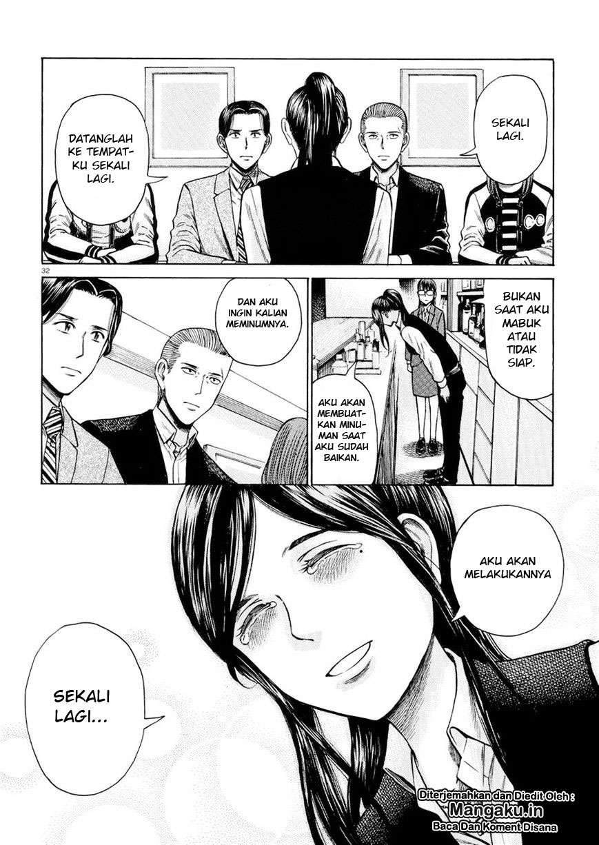 Hinamatsuri Bab 54 halaman 33