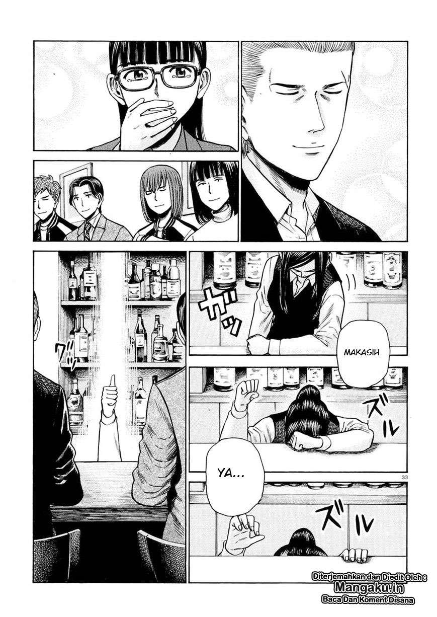 Hinamatsuri Bab 54 halaman 34