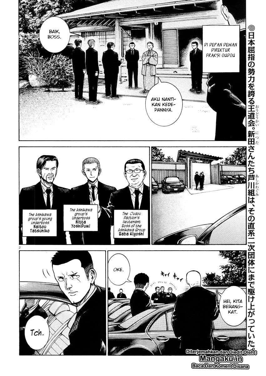 Hinamatsuri chapter 55 halaman 3
