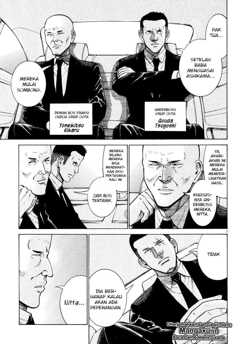 Hinamatsuri chapter 55 halaman 4