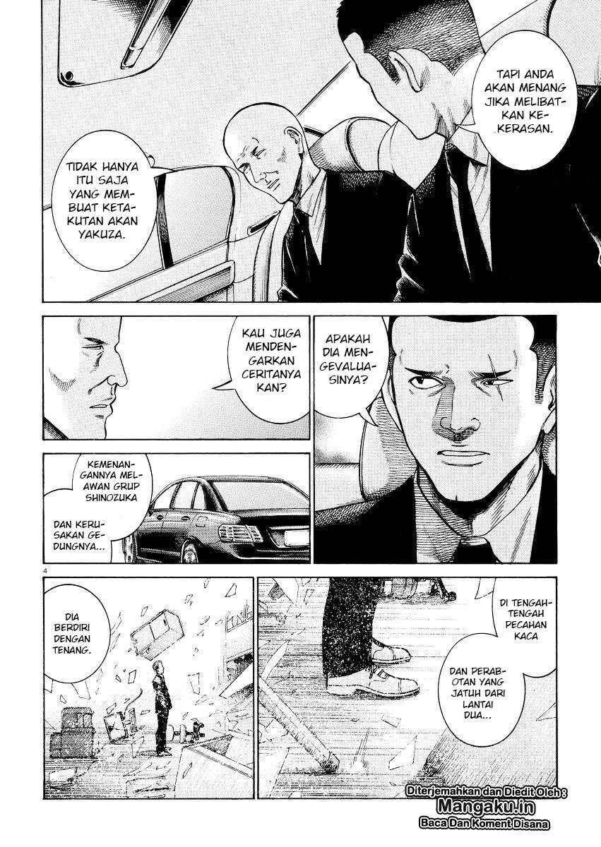 Hinamatsuri chapter 55 halaman 5