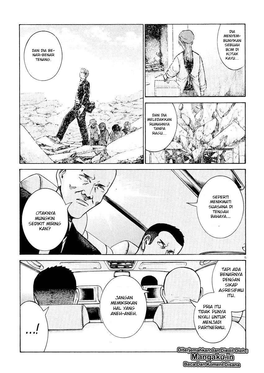 Hinamatsuri chapter 55 halaman 6