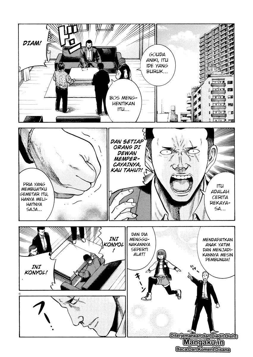 Hinamatsuri chapter 55 halaman 7