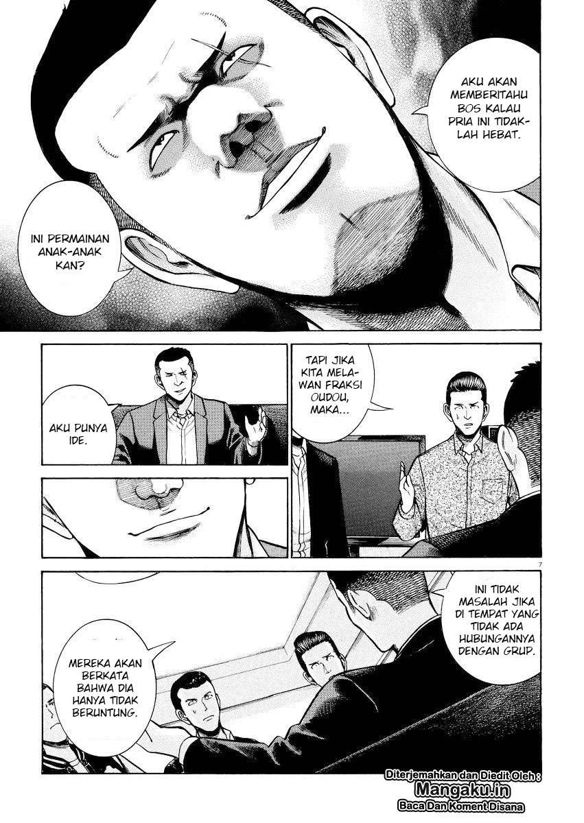 Hinamatsuri chapter 55 halaman 8