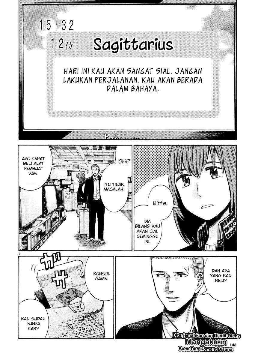 Hinamatsuri chapter 55 halaman 9