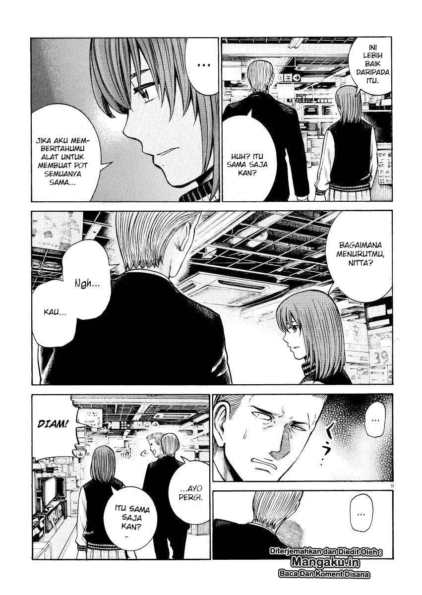 Hinamatsuri chapter 55 halaman 10