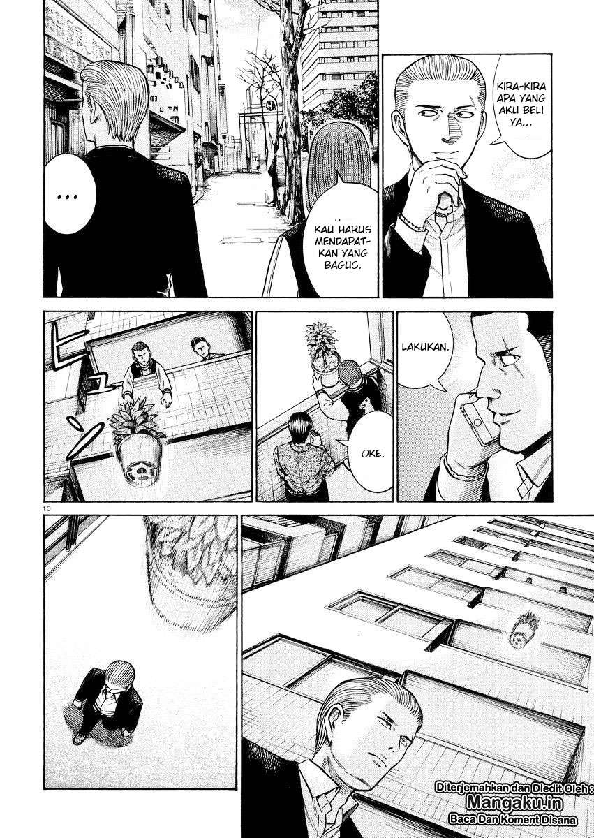 Hinamatsuri chapter 55 halaman 11