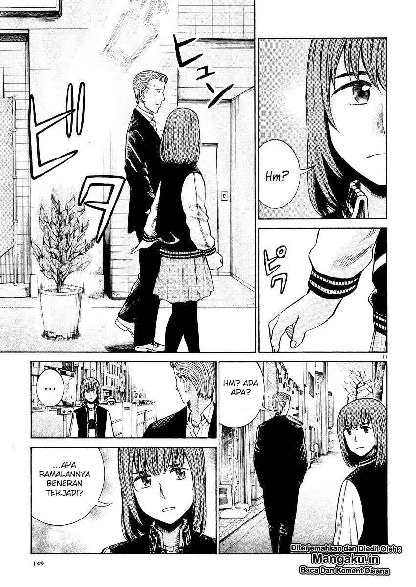Hinamatsuri chapter 55 halaman 12