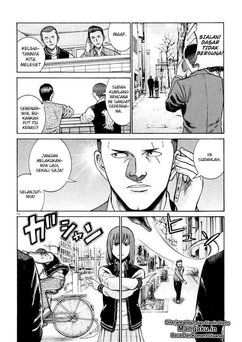 Hinamatsuri chapter 55 halaman 13