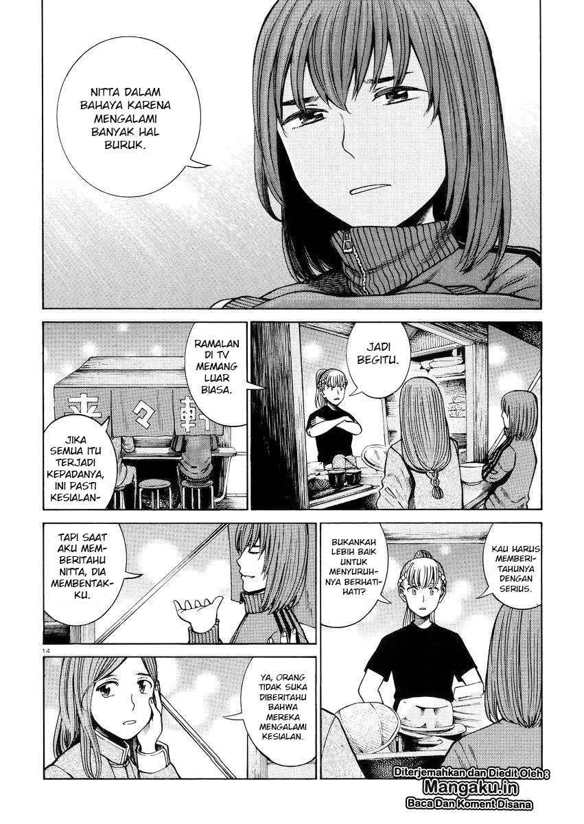 Hinamatsuri chapter 55 halaman 15