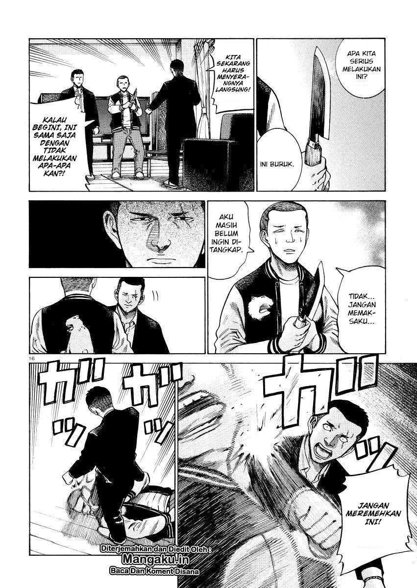 Hinamatsuri chapter 55 halaman 17