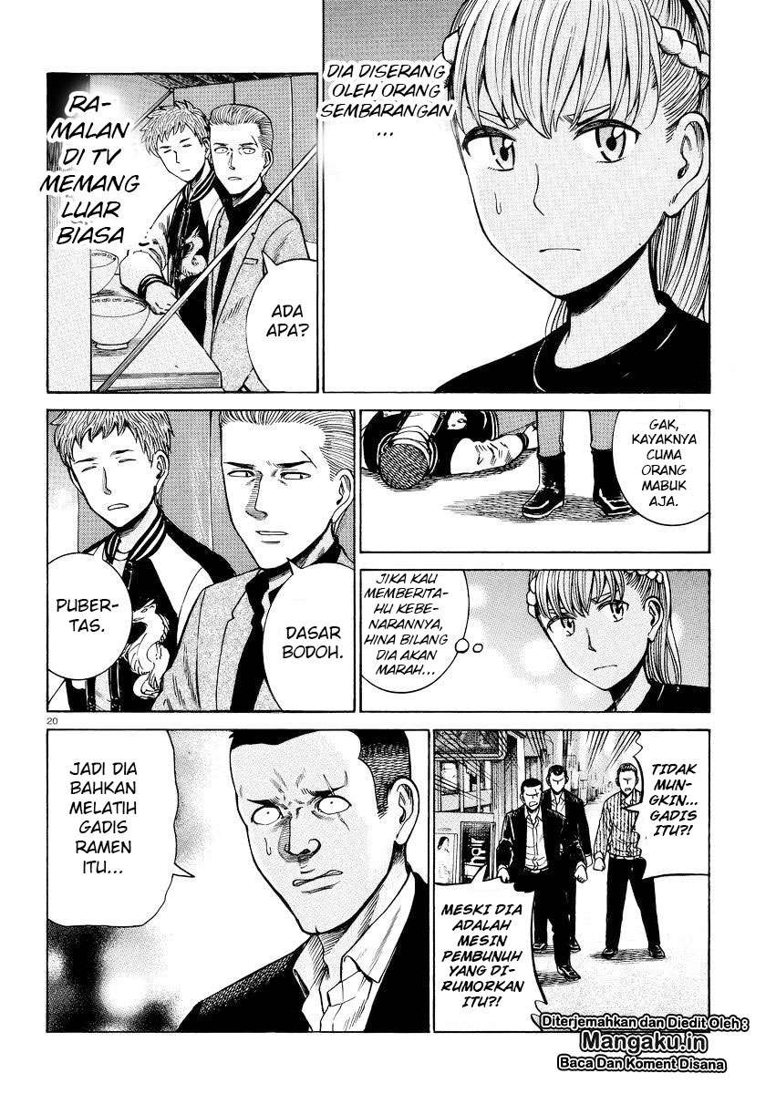 Hinamatsuri chapter 55 halaman 21