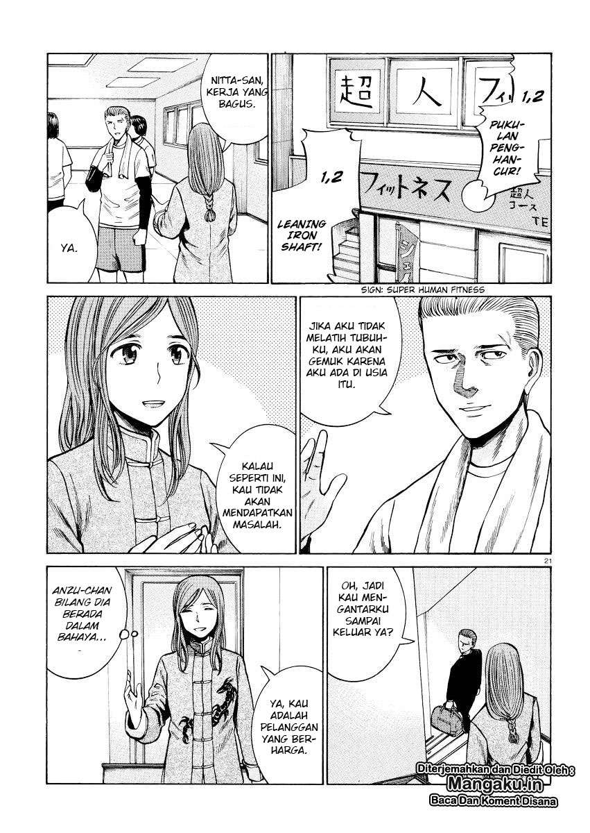 Hinamatsuri chapter 55 halaman 22