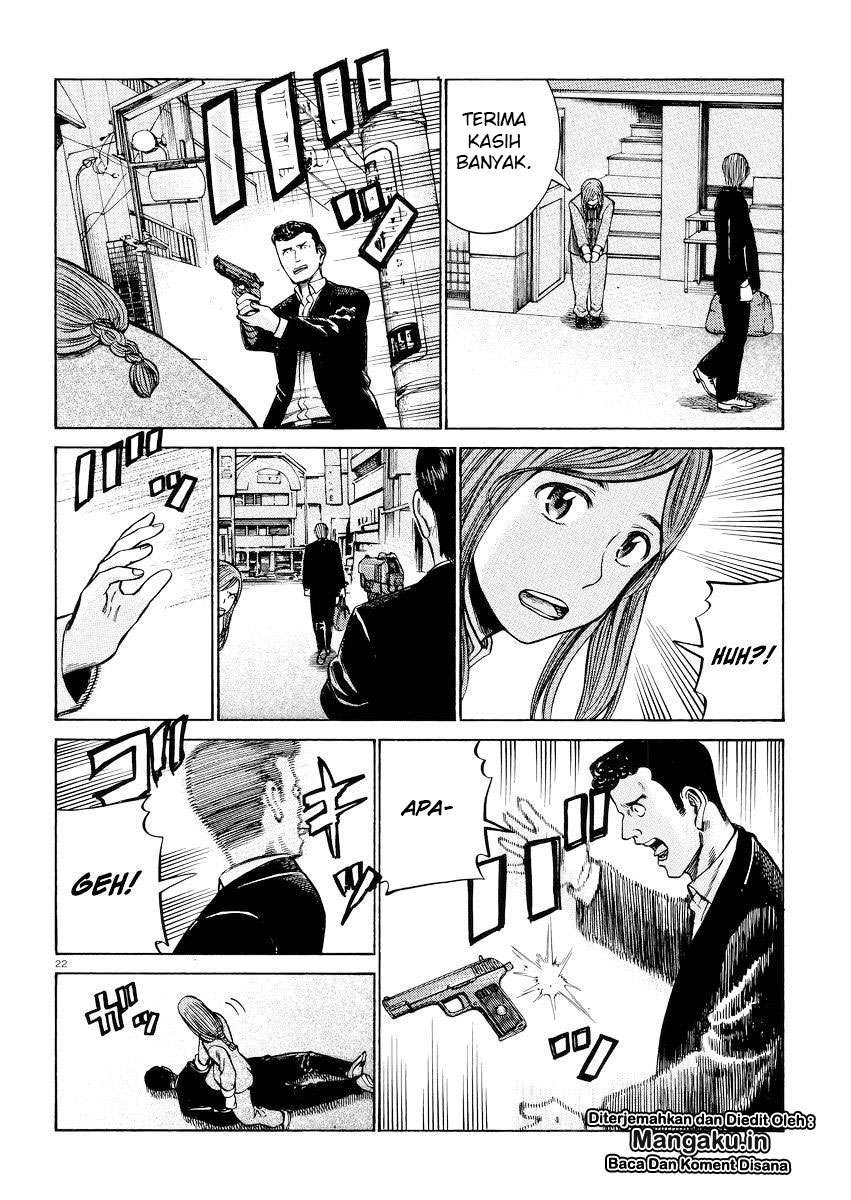 Hinamatsuri chapter 55 halaman 23