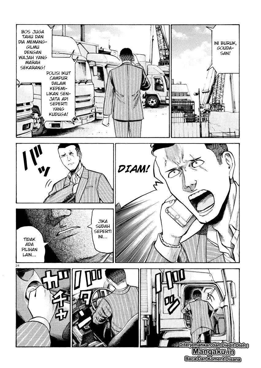 Hinamatsuri chapter 55 halaman 25