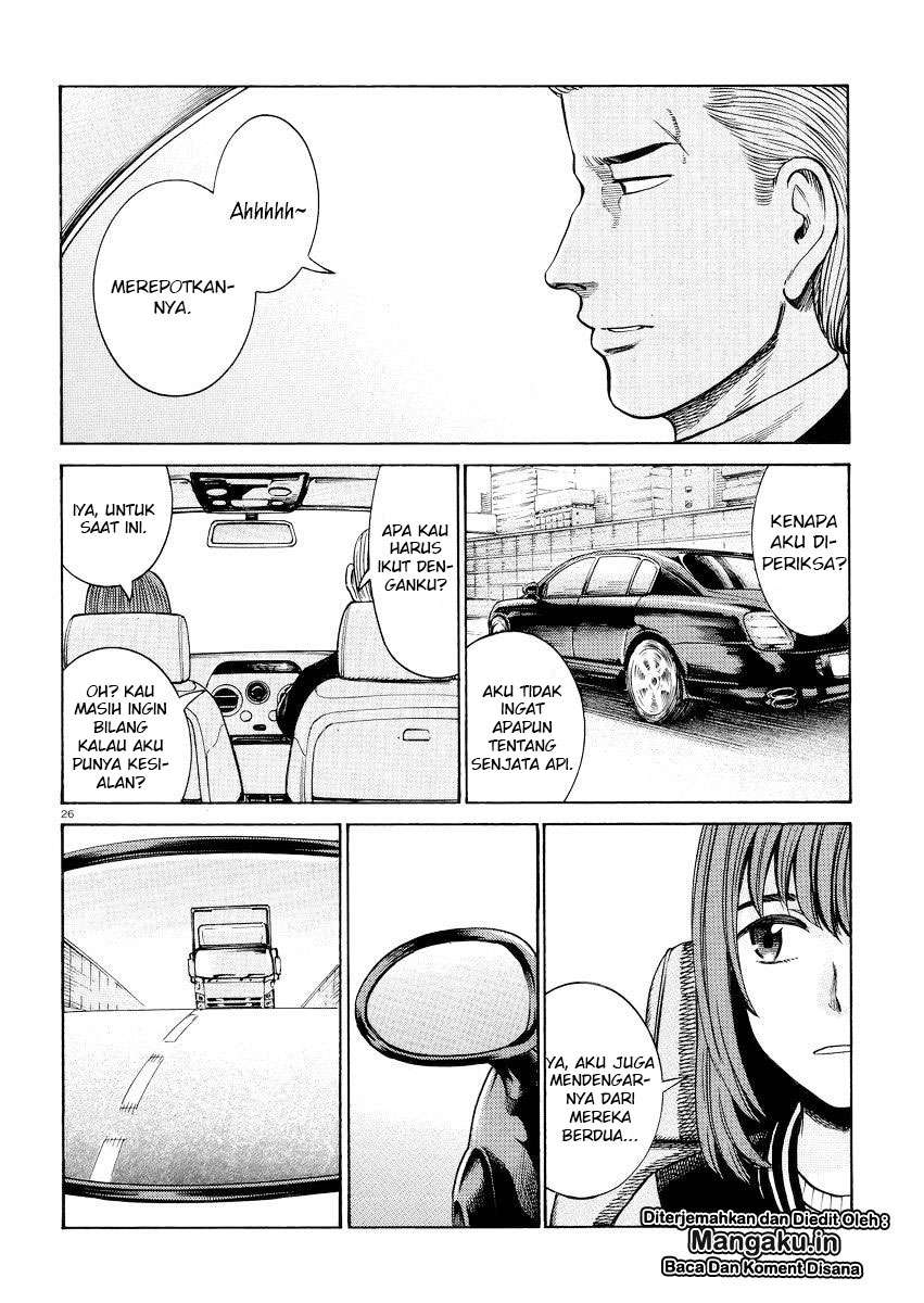 Hinamatsuri chapter 55 halaman 27